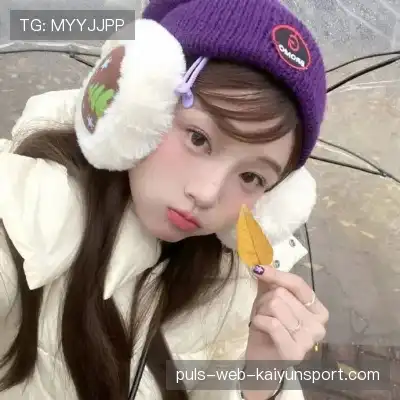 尤领墩